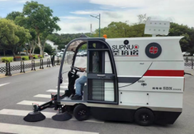 西藏龙里电动清扫车